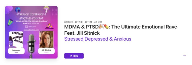 Stressed, Depressed, and Anxious Podcast with Jill Sitnick